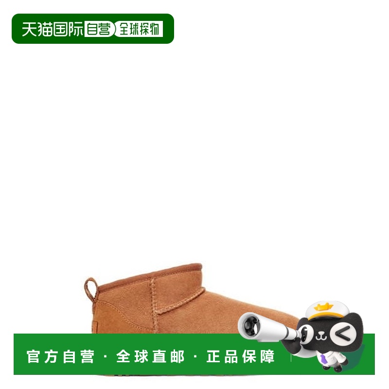 1h可退 香港直邮Ugg 女士 Ultra Snug 迷你靴子 brown棕色 舒适时