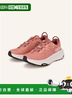 1h可退 香港直邮hoka oneone 女士 跑鞋