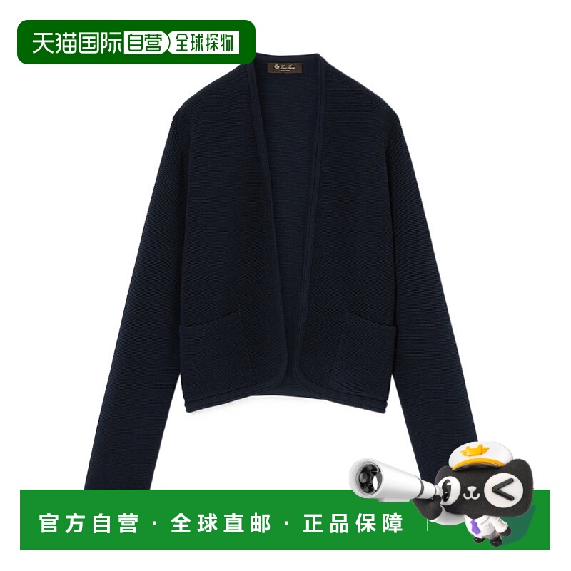 香港直邮Loro Piana Touch Royal Lightness™ 开衫 FAP6819