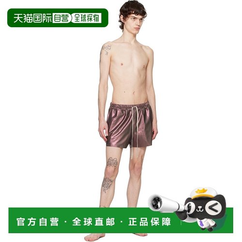 香港直邮Rick Owens 抽绳泳裤泳衣 RU01E5012NSM