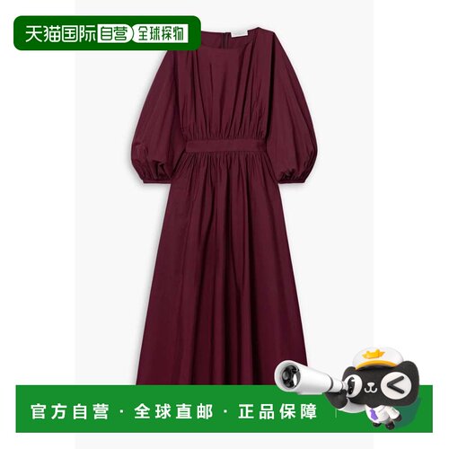 香港直邮 GabrielaHearst/Ahmose女士中长连衣裙 【付后1h可退】