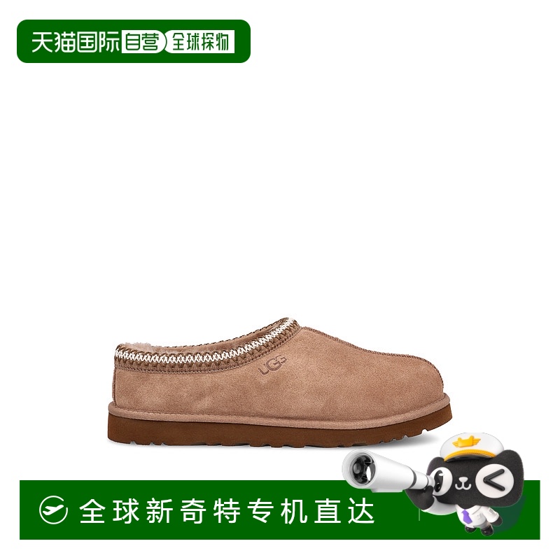 1h可退 香港直邮Ugg 男士 UGG 凉鞋 1174671