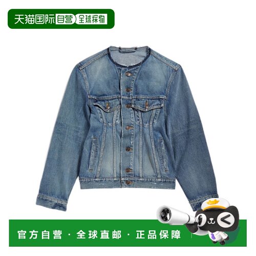 Balenciaga 沙漏形夹克 A001O6TDW14 【付后1h可退】