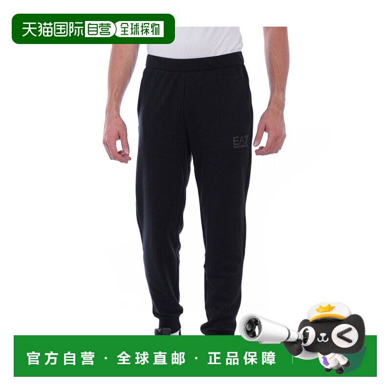 1h可退 香港直邮EA7 EMPORIO ARMANI 男士休闲套装 6GPV67PJJ5ZBI