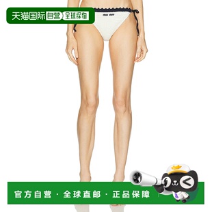 香港直邮Miu 棉质钩花内裤 Miu 女士 MMP232 缪缪 1h可退
