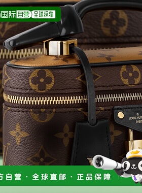 自营LV路易威登 Pochette chaîne Vanity 链条小包女包