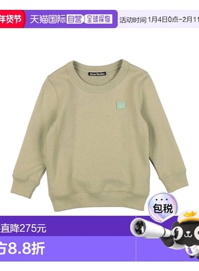 1h可退 香港直邮Acne Studios 艾克妮 女童 运动衫童装 green绿色