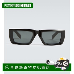 香港直邮Prada 男士 1h可退 普拉达 舒适 矩形太阳眼镜 green绿色