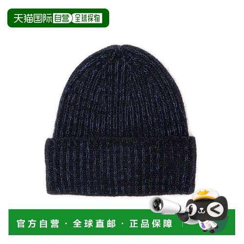 香港直邮MISSONI 男士帽子 CP00WMUA7530002 AW20【付后1h可退】