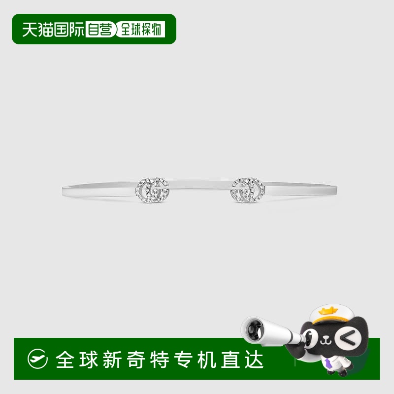 欧洲直邮Gucci古驰女士白金18k GG跑步钻石手镯