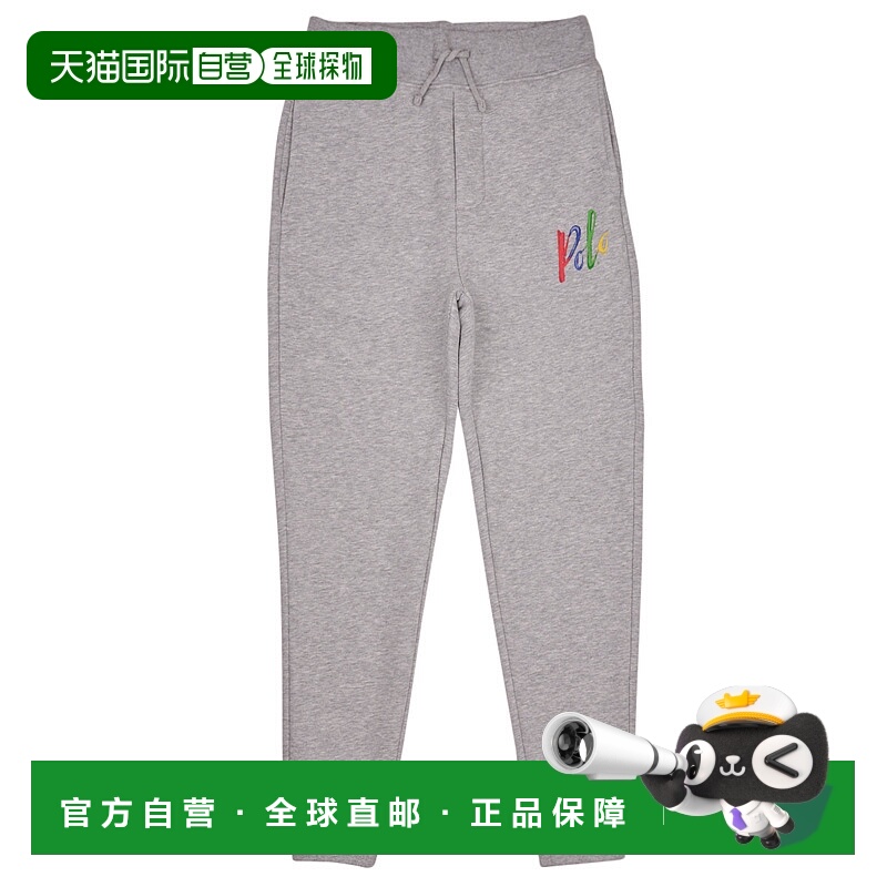 欧洲直邮Polo Ralph Lauren 拉夫劳伦 男孩 PO PANT-PANTS-ATHLET