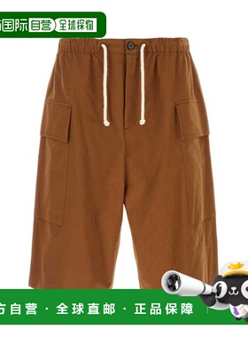 1h可退 香港直邮Jil Sander 吉尔 桑达 男士 抽绳短裤 J47KA0118J