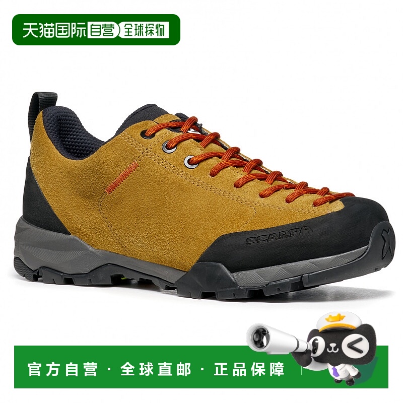 1h可退 欧洲直邮scarpa 女士 登山鞋户外徒步鞋
