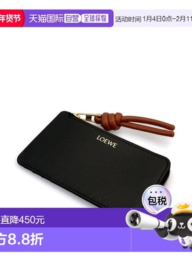 1h可退 香港直邮LOEWE 罗意威 女士 黑色钱包 CEM1Z40X02