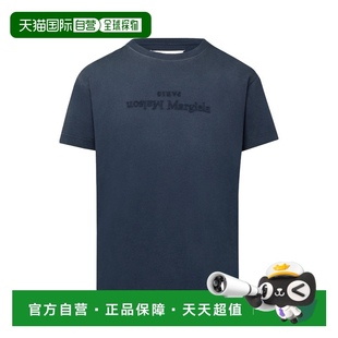 刺绣 香港直邮Maison Margiela 平纹针织T恤 S51GC0526S20079短袖
