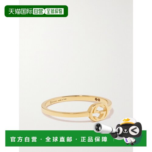 1h可退 香港直邮Gucci 古驰 女士 Interlocking系列18K金戒指 679