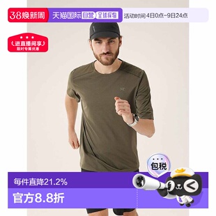 欧洲直邮Arc'teryx CORMAC CREW圆领短袖T恤新款男款始祖鸟速干