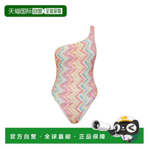 香港直邮MISSONI 女士泳装 MC22SP04BR010XSM9N5 【付后1h可退】