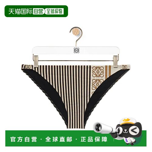香港直邮LOEWE 女士内裤 S616Y27X652465 SS2024 花支付后1h可退