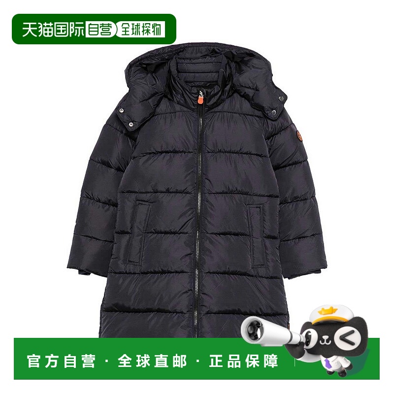 欧洲直邮save the duck 少男 羽绒服