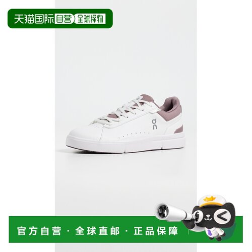 1h可退 美国直邮On 女士 The Roger Advantage 运动鞋  舒适时尚