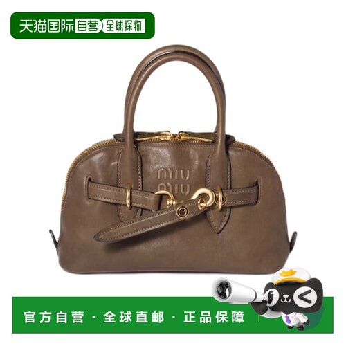 香港直邮Miu Miu Aventure 单肩包 5BB1692BBLVOOO
