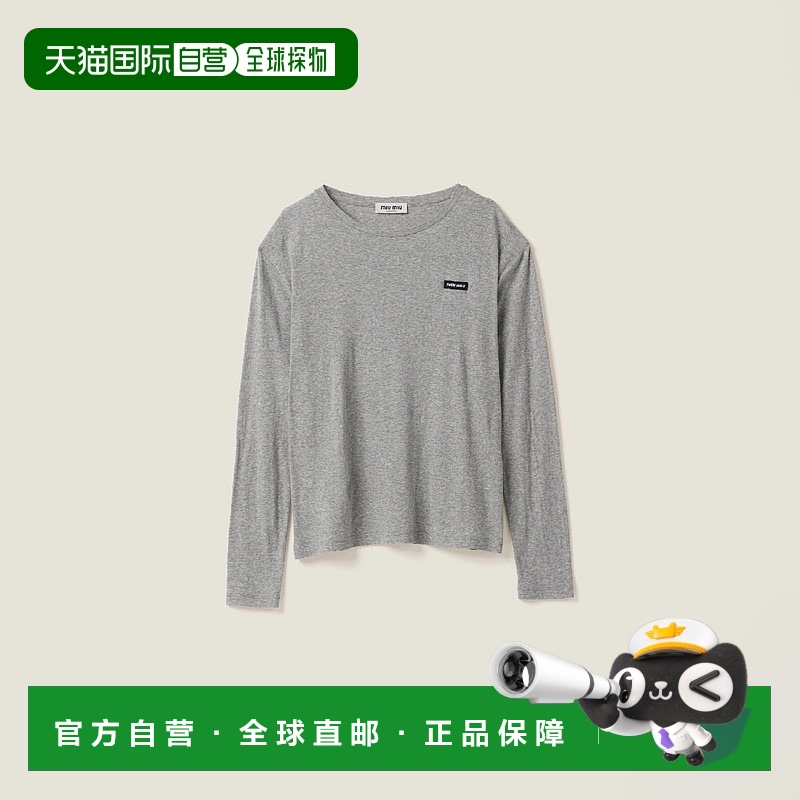 1h可退 欧洲直邮MIU MIU 缪缪 25春夏 MJL939_133O_F0031_S_231