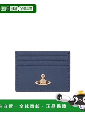 1h可退 香港直邮Vivienne Westwood Orb Flat 卡包 54030004WS002