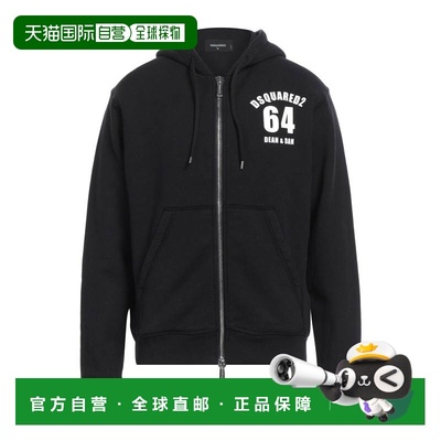 1h可退 香港直邮Dsquared2 二次方 男士 卫衣 black黑色 舒适时尚