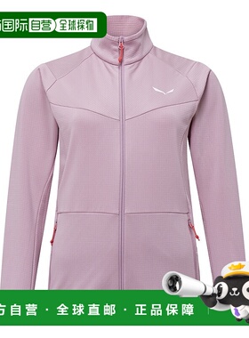 自营欧洲直邮Salewa沙乐华 Puez 女士 Cammino Polarlite 夹克