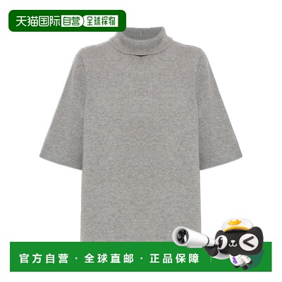 香港直邮ALAIA 女士针织衫 AA9G0075K264B821 AW2026 灰色 混纺高