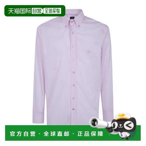 香港直邮ETRO 男士衬衫 MRIB0004AV11PF0043 支付后1h可退