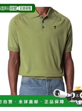1h可退 香港直邮Ami Paris 短袖Polo衫 HPL438KN0039