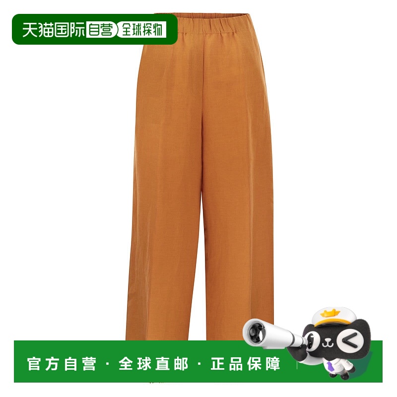 香港直邮Tom Ford 汤姆 福特 女士 RYAN 宽松款亚麻裤子