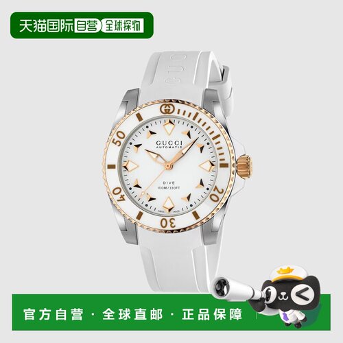 自营欧洲直邮Gucci/古驰 男女通用Gucci潜水表 36毫米