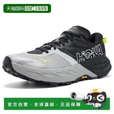 美国直邮HokaOneOne/Speedgoat 7男士跑鞋 【付后1h可退】