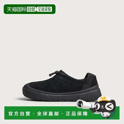 香港直邮Ugg/Tasman Outpost男士鞋靴 男鞋休闲鞋 【付后1h可退】