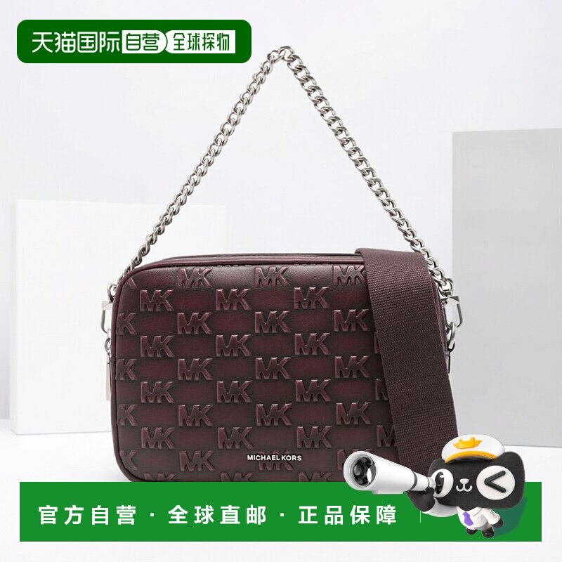欧洲直邮michael kors MK Bryant徽标双拉链单肩斜挎包手提包