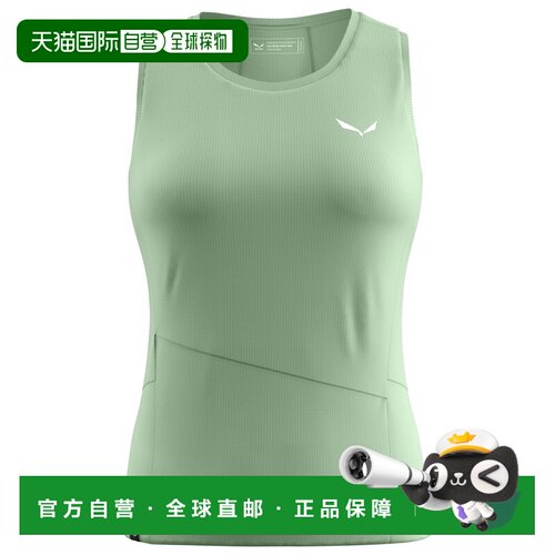 香港直邮SALEWA 女士运动背心 9160659PASTELGREE【付后1h可退】