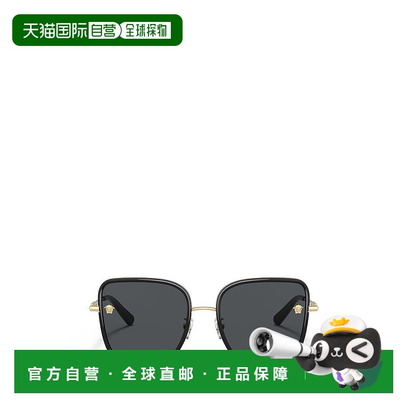 1h可退 香港直邮Versace 范思哲 女士 Eyewear 方格太陽眼鏡 0VE2