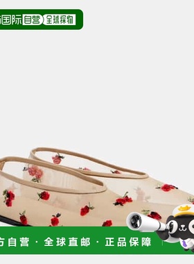 香港直邮KHAITE 女士 Marcy 刺绣网纱芭蕾舞鞋  舒适时尚