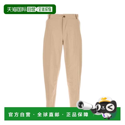1h可退 香港直邮MAISON KITSUNÉ 男士休闲裤 MM01120WW0078P218 S