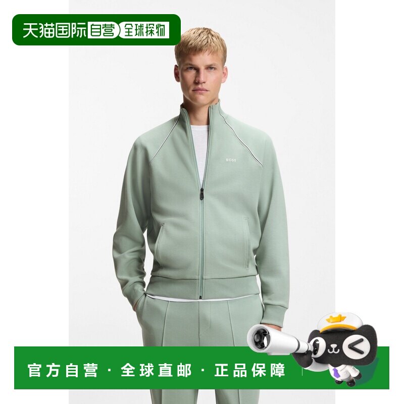 自营欧洲直邮Hugo Boss 男士灰绿色拉链开合棉卫衣长袖