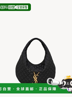 欧洲直邮YSL (2025) ICARE 绗缝纳帕皮革 HOBO 包托特包