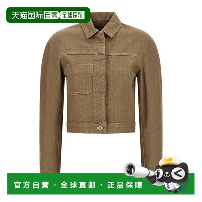 1h可退 香港直邮Jacquemus 女士 'La veste ovalo cargo' 夹克 26