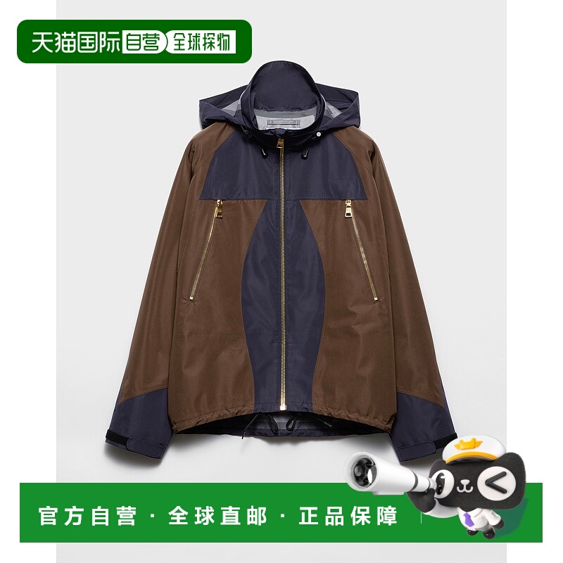 自营欧洲直邮Prada普拉达 女士蓝色/苔原色聚酰胺连帽夹克