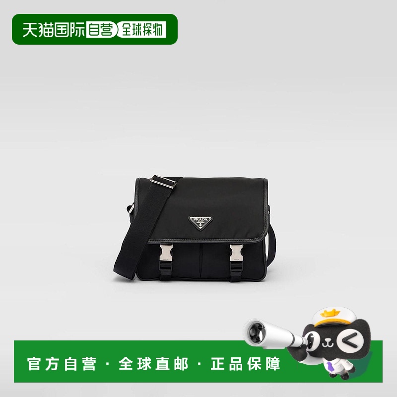 1h可退 欧洲直邮PRADA 普拉达 25春夏 2VD769_2DMH_F0002_V_XLO