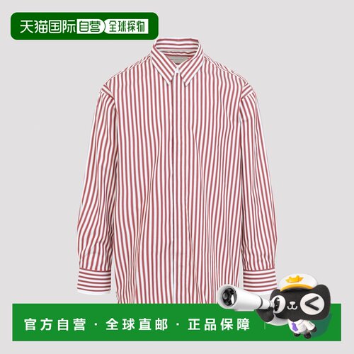 香港直邮Ami Paris 男士衬衫 USH863CO0250A219 A【付后1h可退】