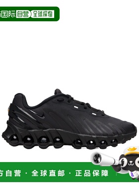 1h可退 香港直邮NIKE 男士专项运动鞋 FQ7860002 SS2026 黑色 Air