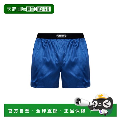 1h可退 香港直邮TOM FORD 男士内裤 T4LE410100428 CO 蓝色 Silk